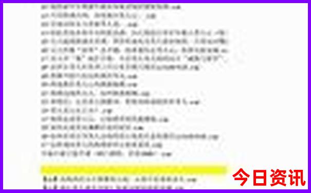 长沙有哪些好玩的地方和景点