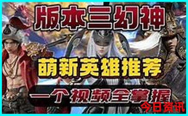 三年级小朋友适合去哪里旅游