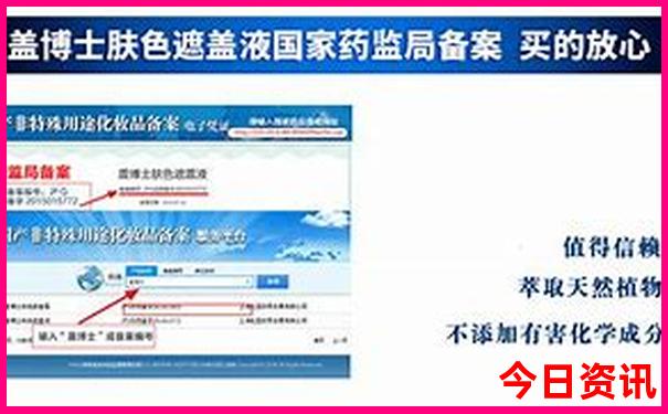 八月中国哪里旅游凉快