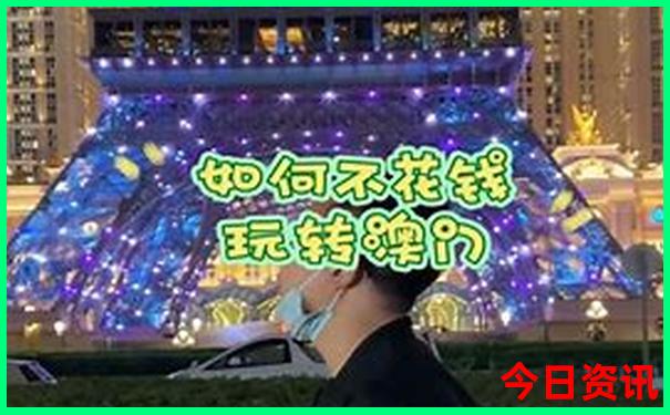 那拉提草原 旅游攻略